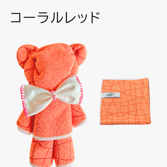 プレミアムクロス二枚セット お掃除くまちゃん