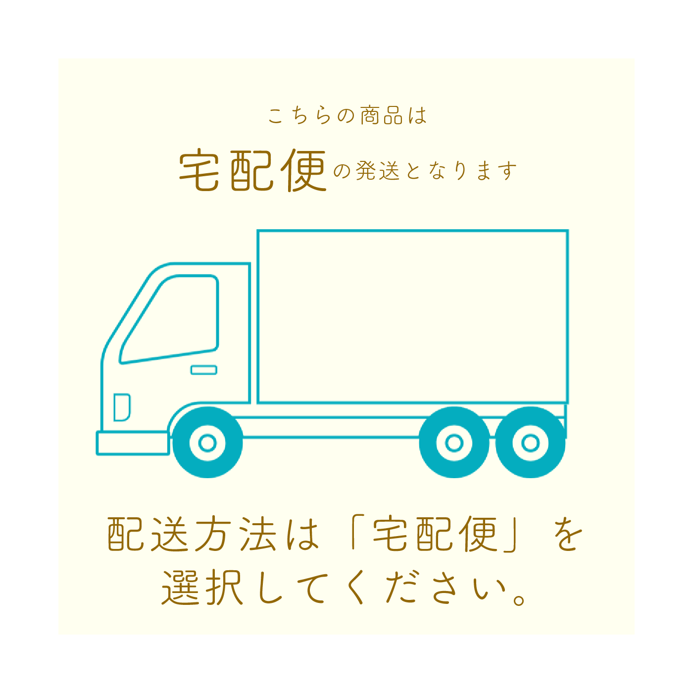 ツーウェイウールダスター