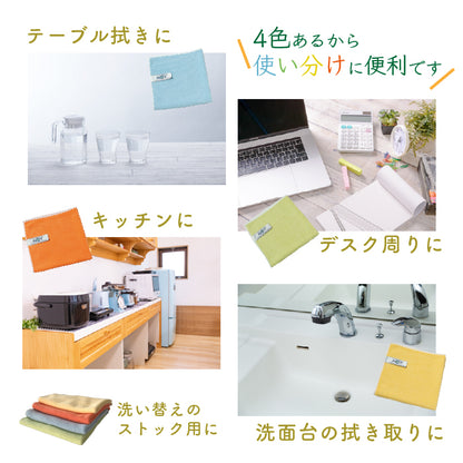 ①クロス5枚セット　ノーベル賞・クリスマスキャンペーン特別価格セット2025