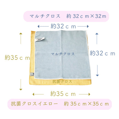 ①クロス5枚セット　ノーベル賞・クリスマスキャンペーン特別価格セット2025