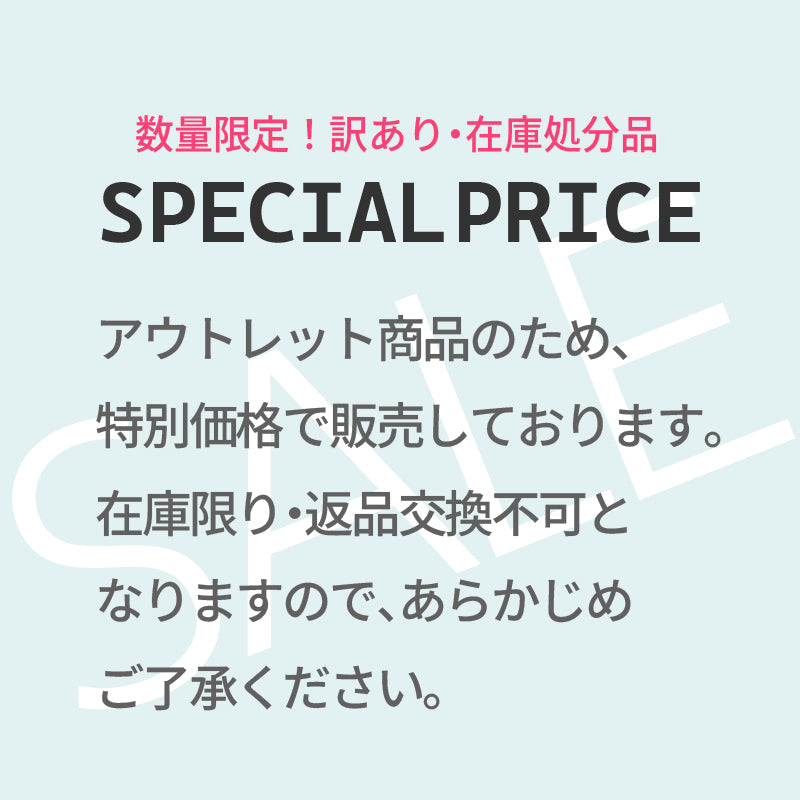 スクラビングモップ