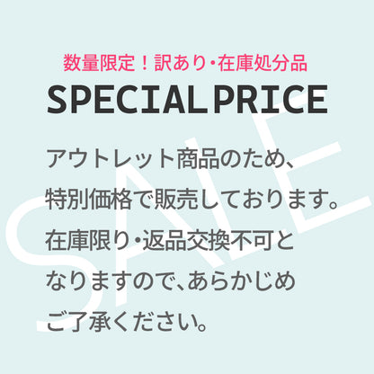 スクラビングモップ
