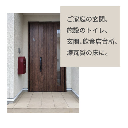 スクラビングモップ